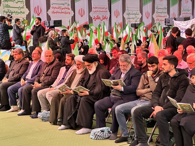 مراسم چهلم شهدا و جانباختگان حوادث دی ماه ۱۴۰۴ آغاز شد