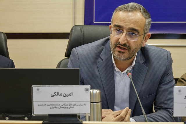 معاون استاندار چهارمحال و بختیاری: در صورت توافق در مذاکرات شاهد گشایش اقتصادی خواهیم بود