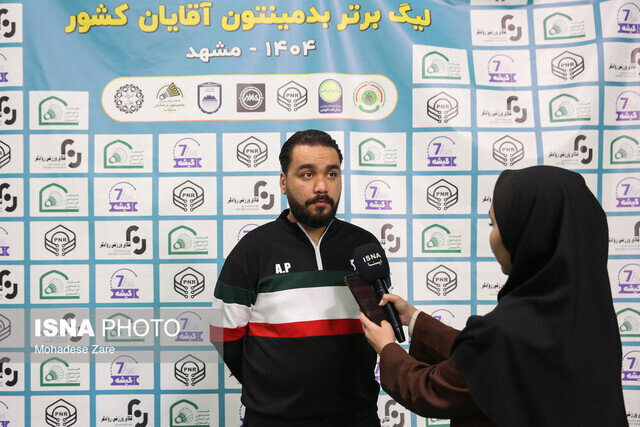 مدیرعامل تیم بدمینتون مشهد: «پرتو نیرو روشا» با تکیه بر جوانان بومی میجنگد