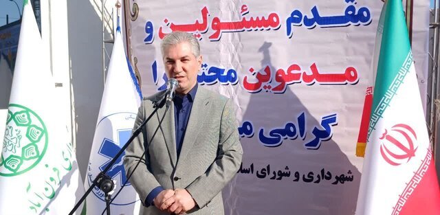 تأکید فرماندار پاکدشت بر شفافیت مالی شهرداری‌ها و تقویت اطلاع‌رسانی به مردم