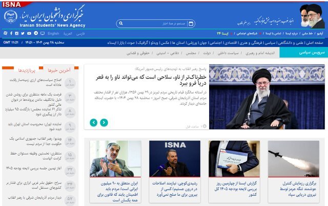 اخبار سیاسی ۲۸بهمن؛ وضعیت احراز توبه «تتلو»/جزییاتی از دور دوم مذاکرات