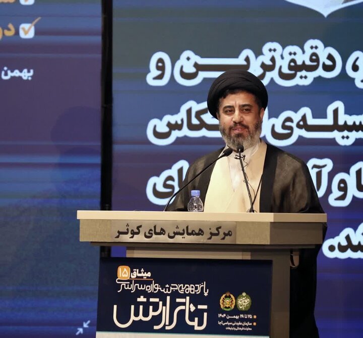  انتقال فرهنگ ایثار و مقاومت به جامعه در جشنواره تئاتر ارتش