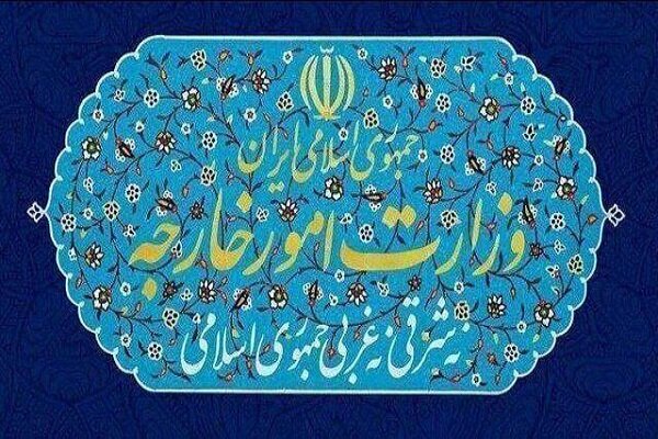 احضار سفیر آلمان به وزارت امور خارجه 