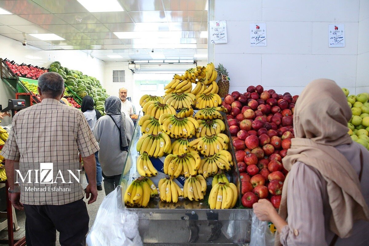 تغییر ساعات فعالیت میادین و بازارهای میوه و تره‌بار در ماه رمضان