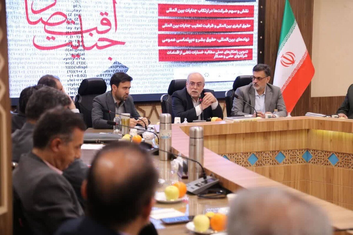 معاون دادستان کل کشور: پیگیری حقوقی و قضایی جنایات جنگ ۱۲ روزه با جدیت ادامه دارد