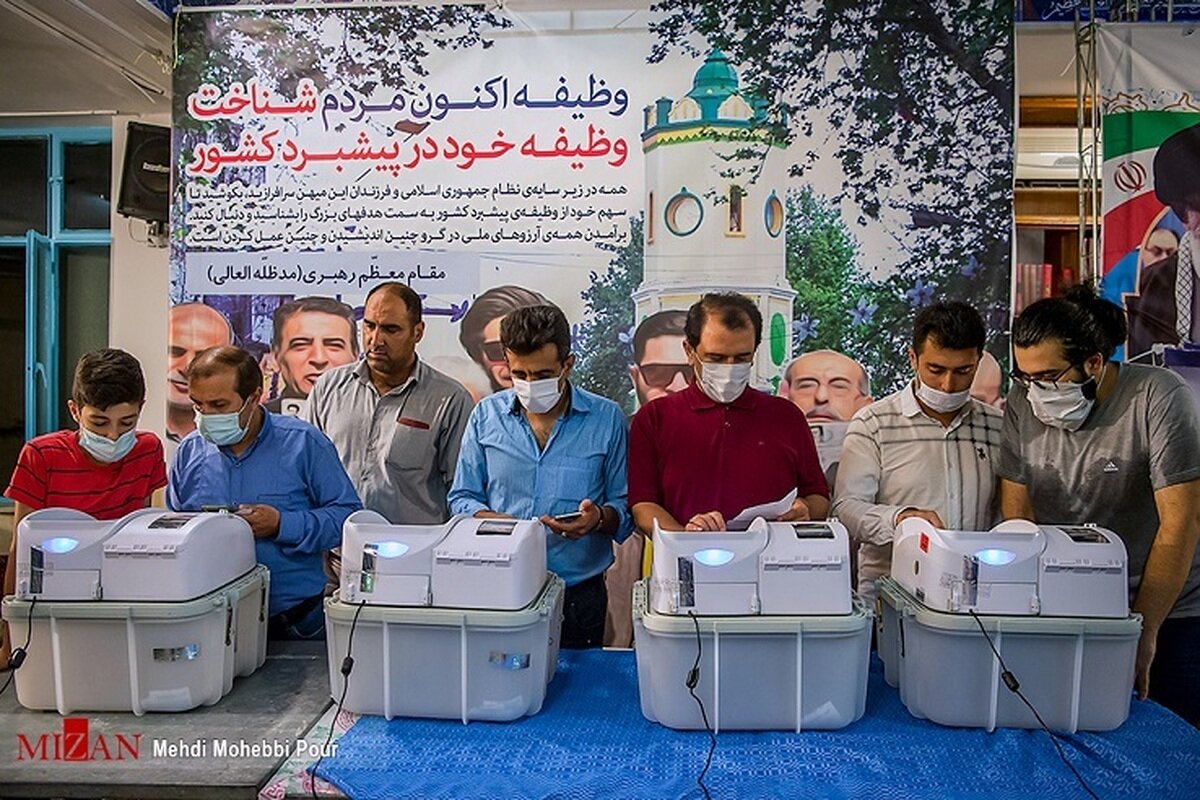 شرایط و زمان ثبت‌نام نهایی داوطلبان انتخابات میاندوره‌ای مجلس شورای اسلامی