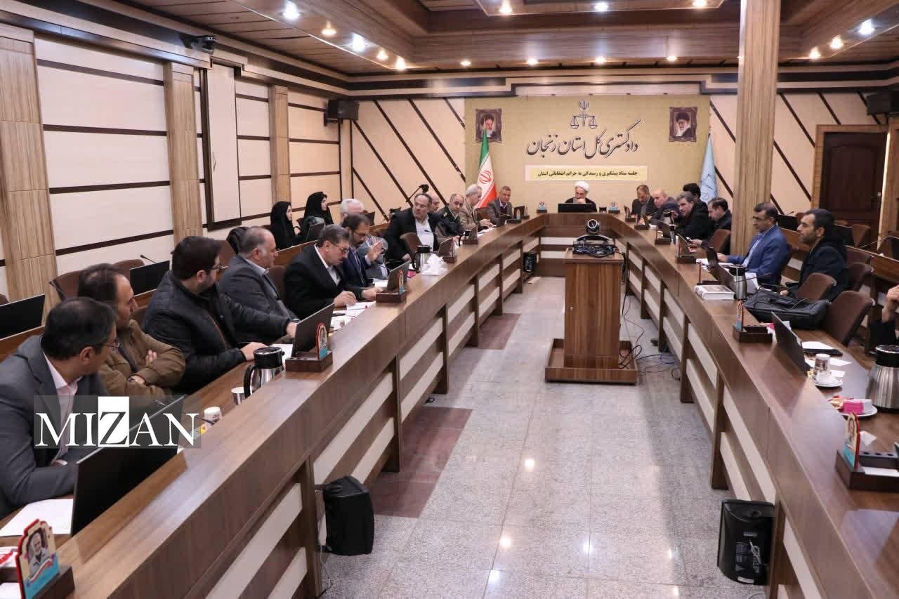 رئیس کل دادگستری زنجان: اشراف متولیان انتخابات بر قوانین و مقررات امری لازم و ضروری است