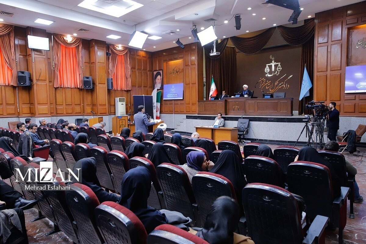 پنجاهوچهارمین جلسه دادگاه رسیدگی به اتهامات منافقین آغاز شد