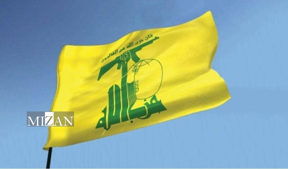 حزب‌الله محاصره اقتصادی آمریکا علیه کوبا را محکوم کرد
