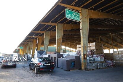 بازدید دادستان تهران از گمرک