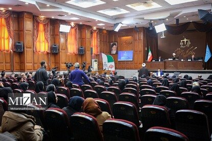 پنجاه‌وچهارمین جلسه دادگاه رسیدگی به اتهامات سرکردگان گروهک تروریستی منافقین