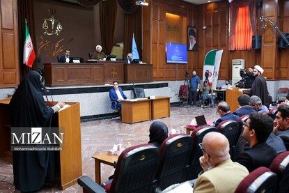 پنجاه‌وچهارمین جلسه دادگاه رسیدگی به اتهامات سرکردگان گروهک تروریستی منافقین