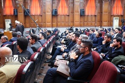 پنجاه‌وچهارمین جلسه دادگاه رسیدگی به اتهامات سرکردگان گروهک تروریستی منافقین