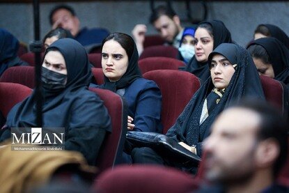 پنجاه‌وچهارمین جلسه دادگاه رسیدگی به اتهامات سرکردگان گروهک تروریستی منافقین