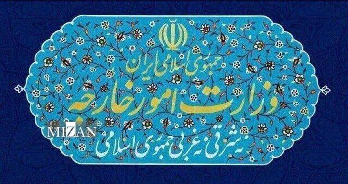 احضار سفیر آلمان به وزارت امور خارجه