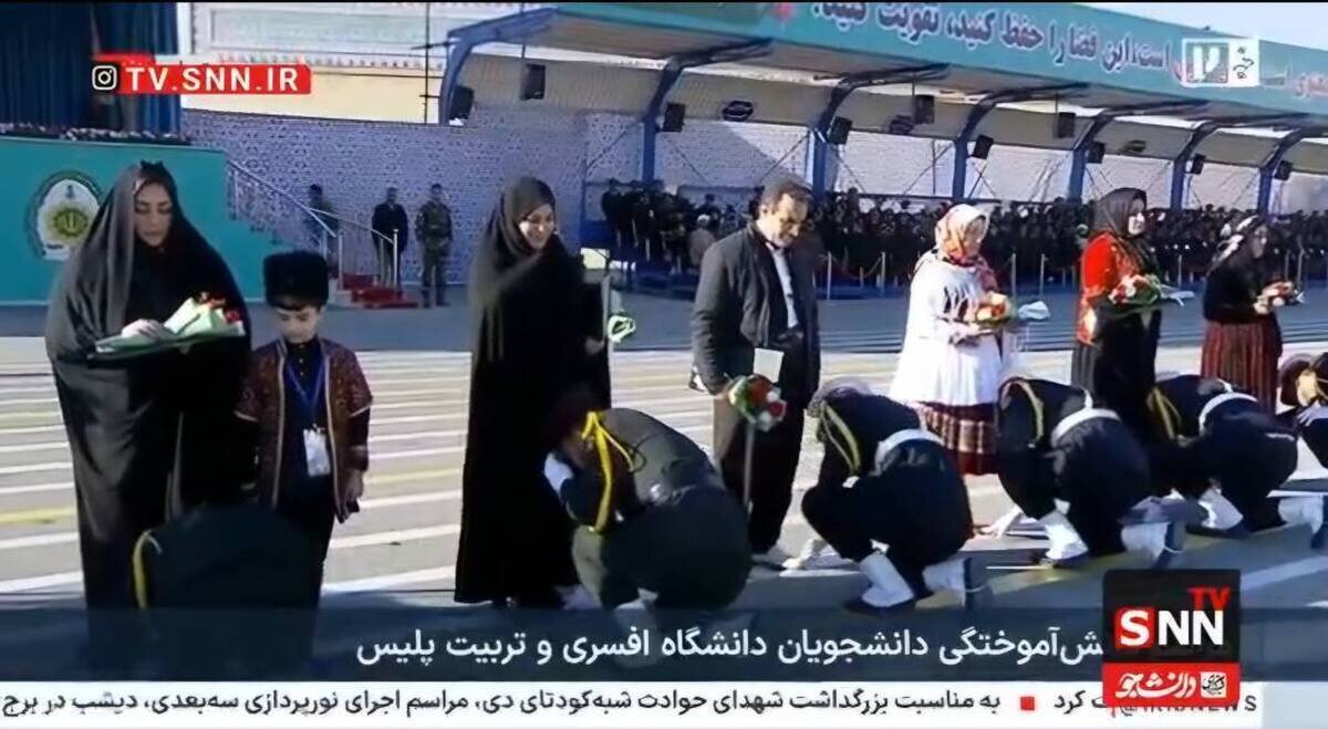 تصاویری از اوج احترام دانش آموختگان دانشگاه افسری و تربیت پلیس به مادران خود + فیلم