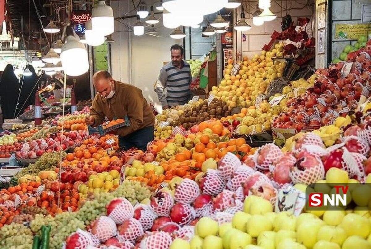 تغییر ساعات فعالیت میادین و بازار‌های میوه و تره‌بار در ماه رمضان