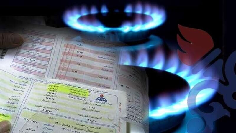 شرایط مصرف گاز ایمن است/ اصلاح قیمتها از مهرماه اعمال شد