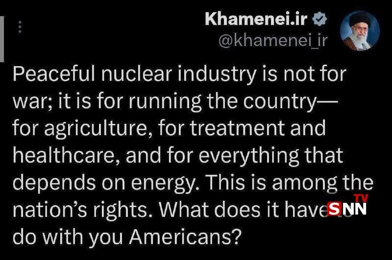 رهبر انقلاب: صنعت هسته‌ای صلح‌آمیز حق ملت ایران است + عکس