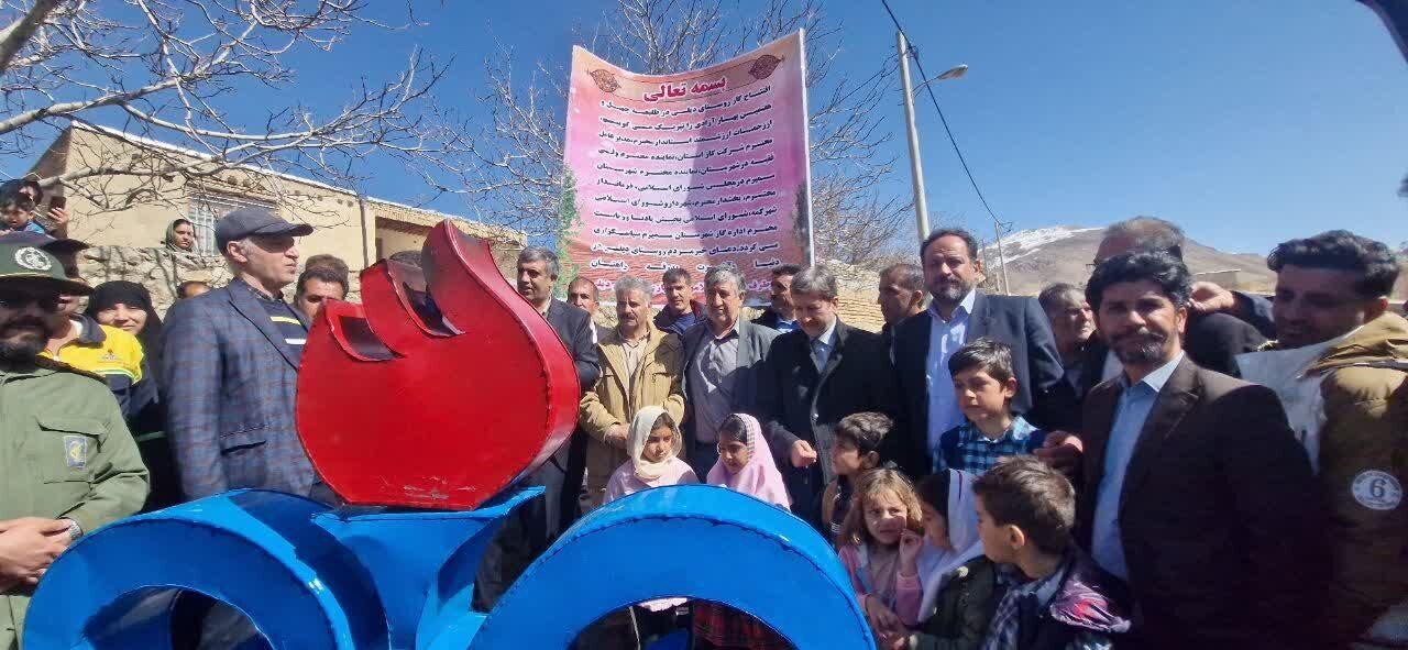۴ روستای صعبالعبور سمیرم پس از ۴۷ سال به شبکه گاز سراسری پیوستند