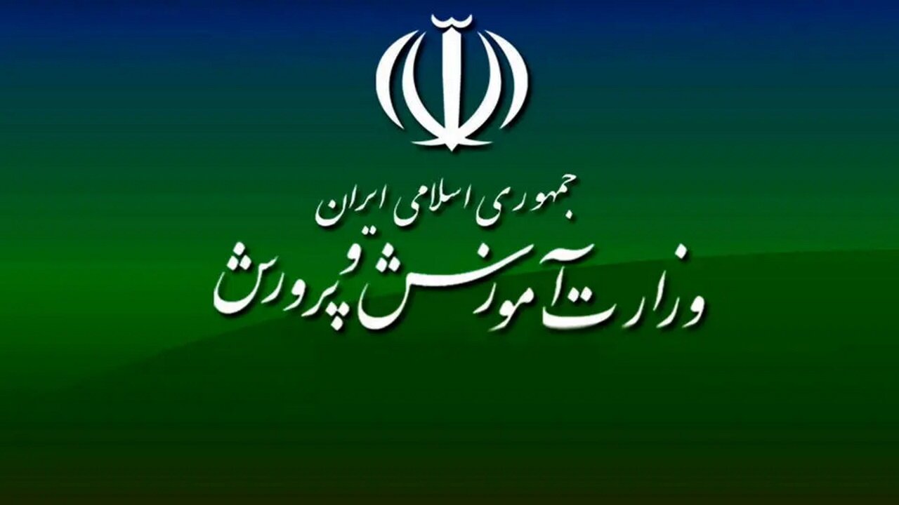 مجوز مجلس به وزارت آموزش و پرورش برای بهکارگیری ۱۰ هزار معلم بازنشسته و حق التدریسی