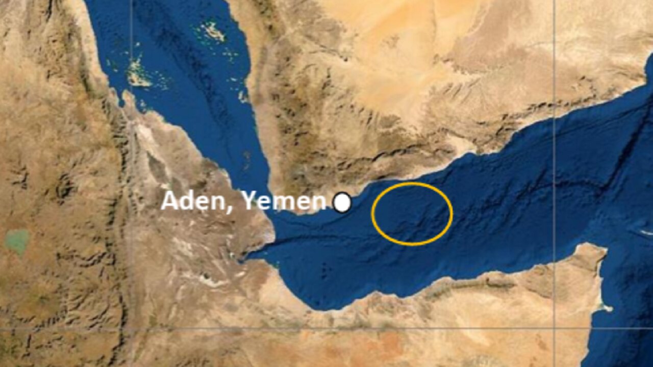 حادثه در نزدیکی بندر عدن یمن