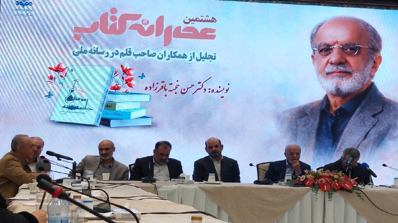 مدیرکل روابط عمومی صداوسیما: دکتر خجسته شخصیت کاریزماتیک در حوزه میان فردی دارد