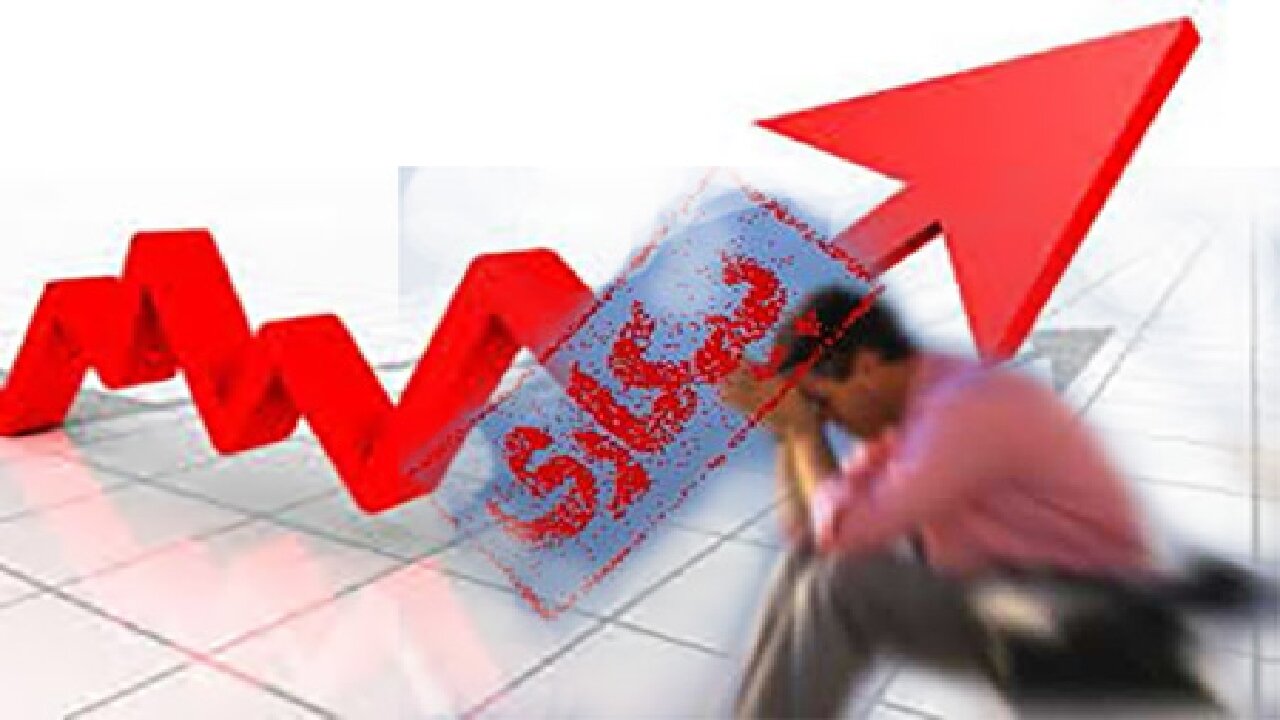 افزایش نقدینگی و بیکاری در کشور