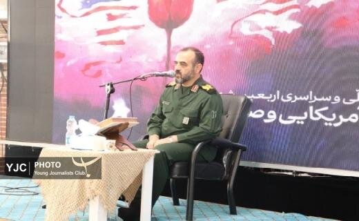 اربعین شهدای مدافع امنیت در رشت + تصاویر