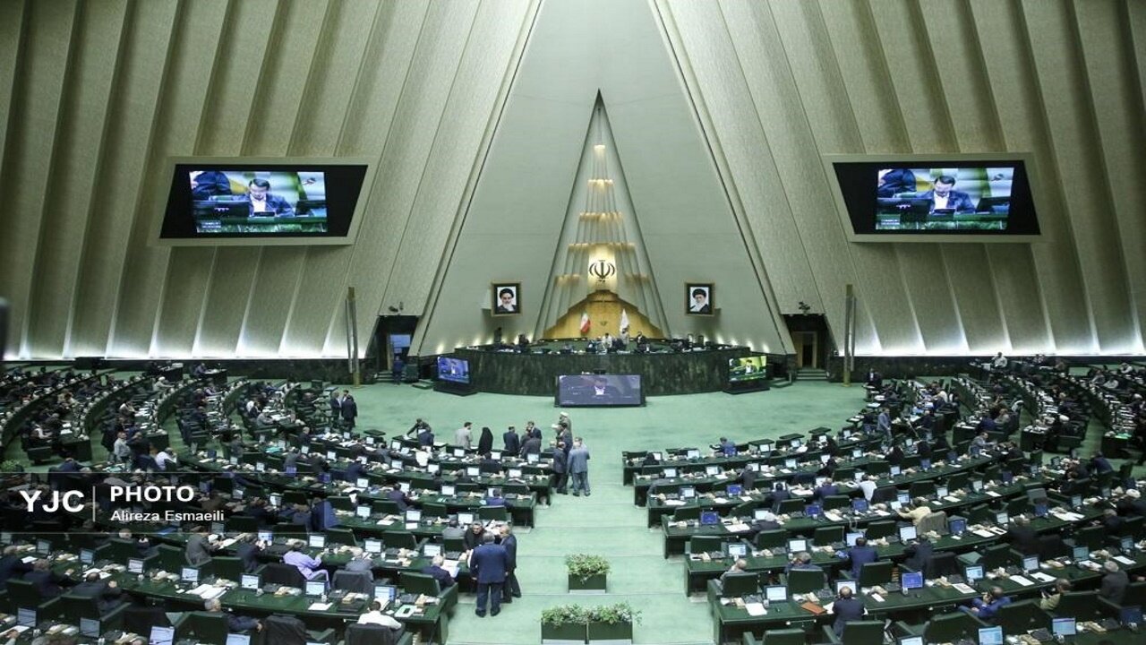 آغاز چهارمین روز بررسی بودجه ۱۴۰۵ در مجلس