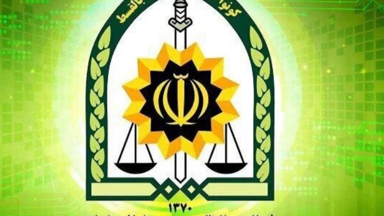 اطلاعیه فرماندهی انتظامی همزمان با فرا رسیدن ماه رمضان