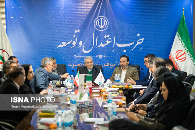 برگزاری مجمع سراسری حزب اعتدال و توسعه با مشارکت ۹۳۹ عضو/ نوبخت بیشترین رأی را کسب کرد