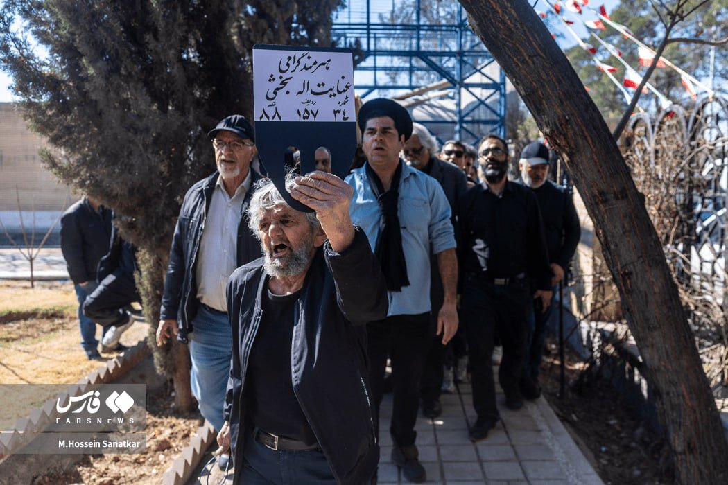 عکس/ مراسم تشییع و تدفین «عنایت‌الله بخشی»