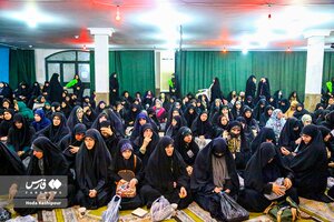 عکس/ بزرگداشت شهدای مدافع امنیت در ساری