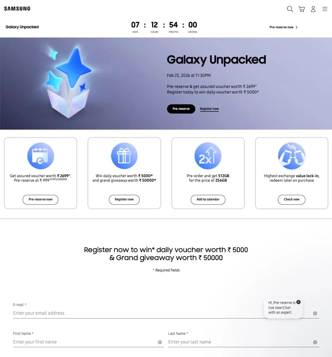 سامسونگ پیشنهاد ویژه‌ای برای خریداران اولیه گلکسی S26 دارد