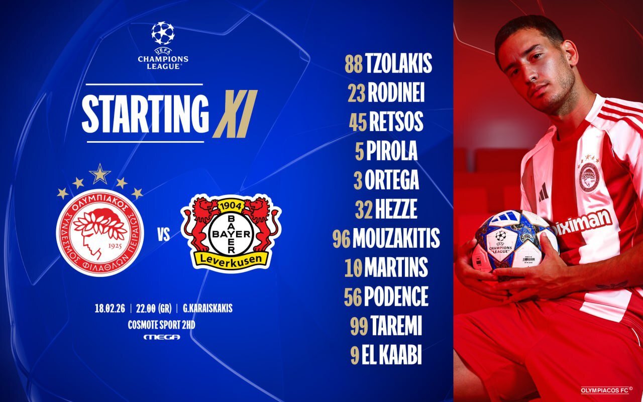 طارمی در بازی سرنوشتساز اروپا فیکس شد