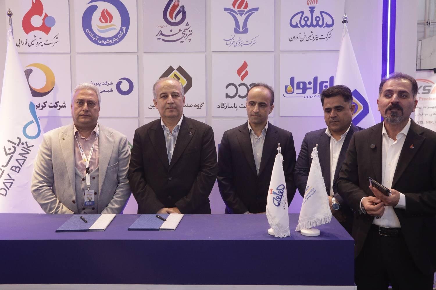 امضای پنج تفاهم‌نامه همکاری پتروشیمی فن‌آوران در هفتمین نمایشگاه ساخت داخل نفت، گاز، پتروشیمی و پالایش