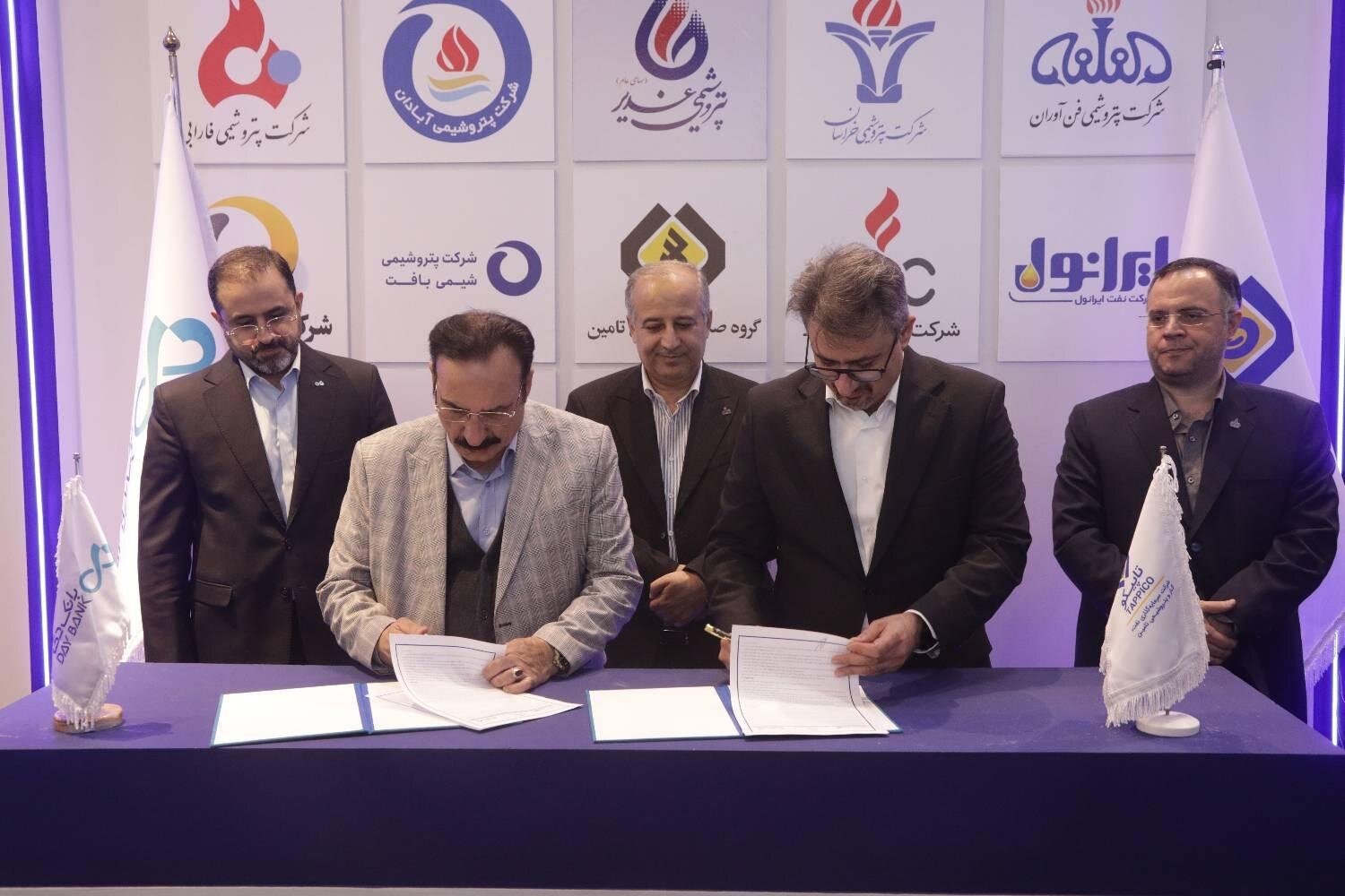 امضای پنج تفاهم‌نامه همکاری پتروشیمی فن‌آوران در هفتمین نمایشگاه ساخت داخل نفت، گاز، پتروشیمی و پالایش