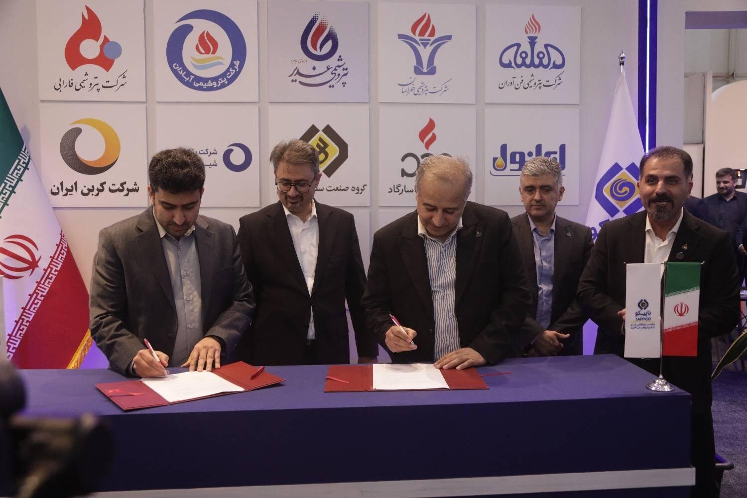 امضای پنج تفاهم‌نامه همکاری پتروشیمی فن‌آوران در هفتمین نمایشگاه ساخت داخل نفت، گاز، پتروشیمی و پالایش