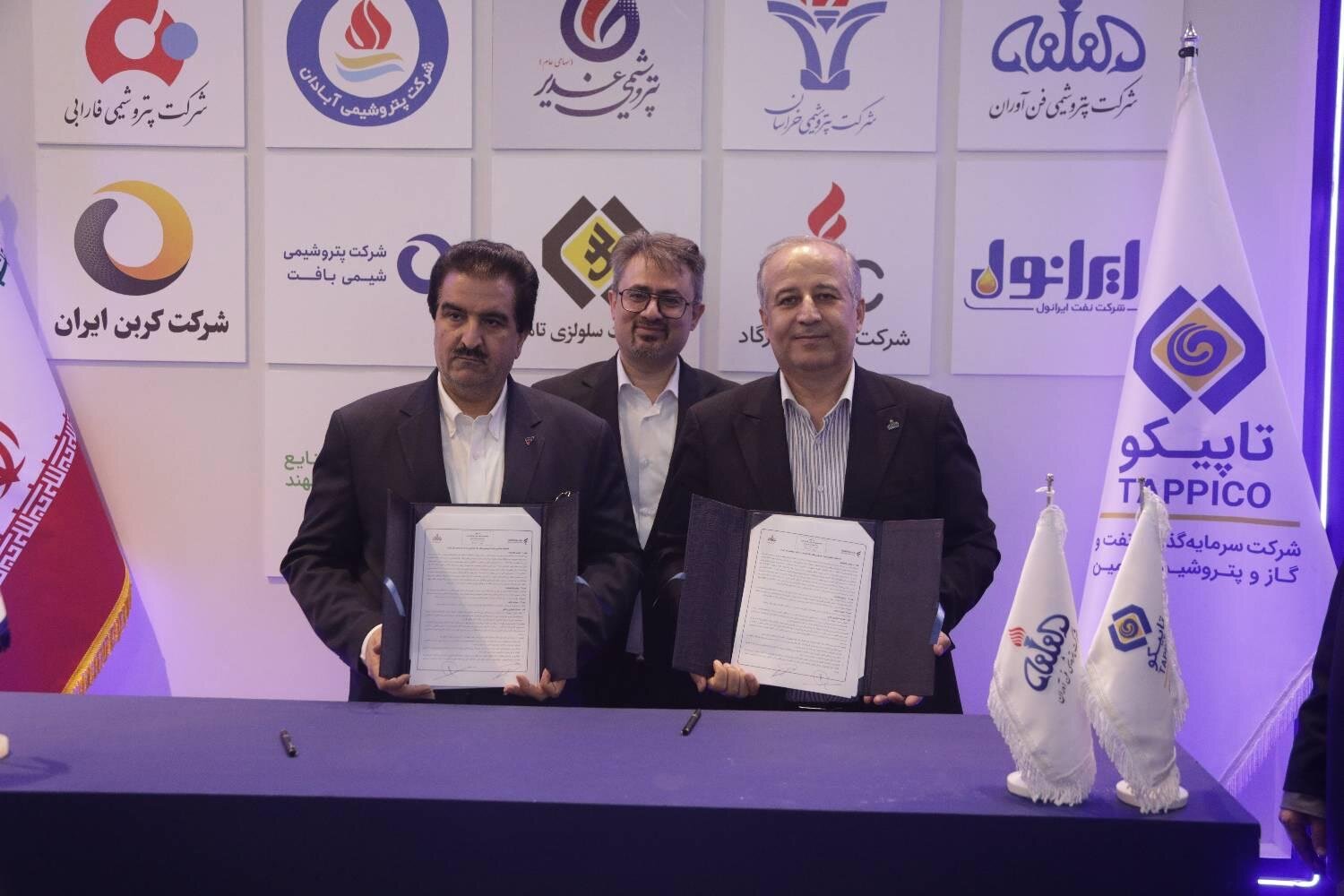 امضای پنج تفاهم‌نامه همکاری پتروشیمی فن‌آوران در هفتمین نمایشگاه ساخت داخل نفت، گاز، پتروشیمی و پالایش