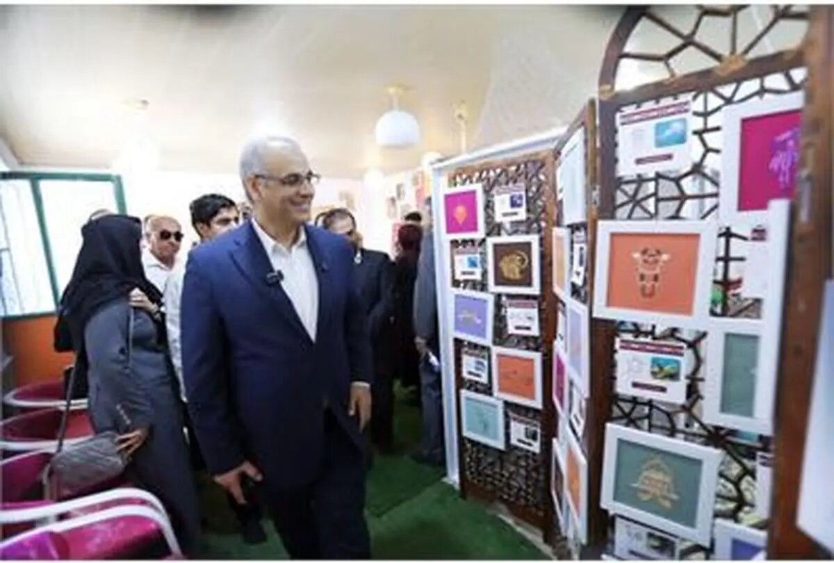 آغاز برنامه تأمین مالی ۶۰۰ گروه کسب و کار خودیار در مناطق مرزی