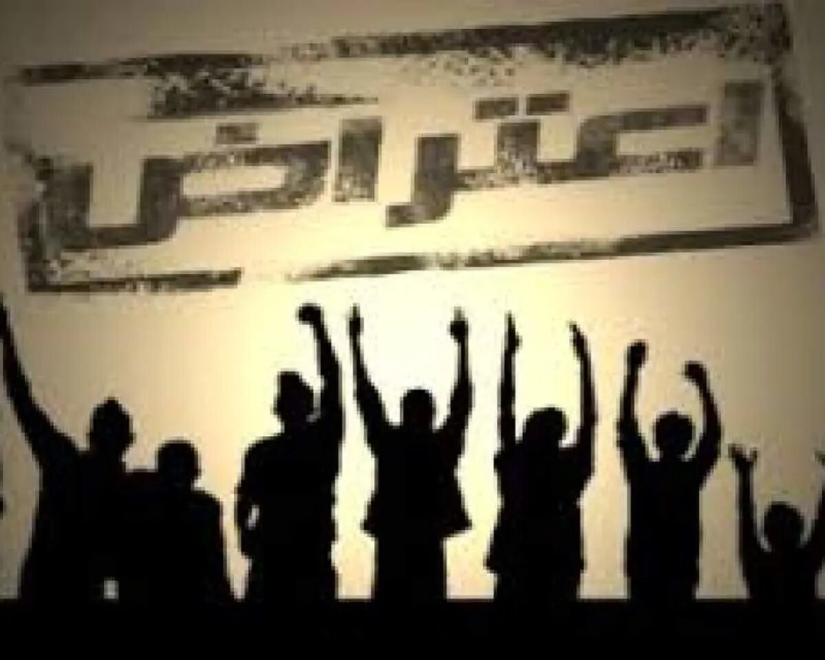 نامه خانه احزاب به شورای عالی امنیت ملی در اعتراض به طرح مجلس برای برگزاری تجمعات