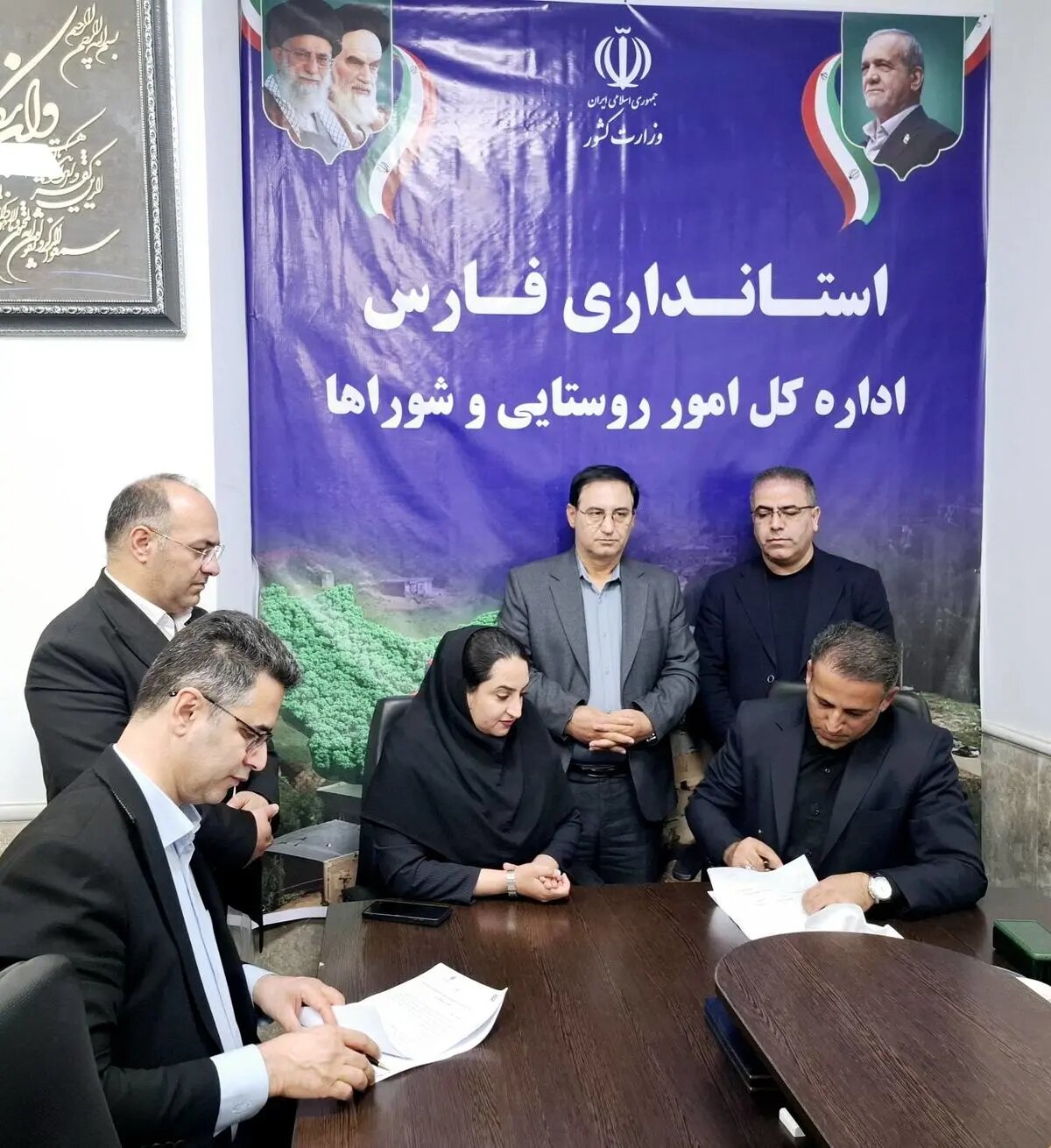 پلتفرم تخصصی تعاونی راهکاری تحولآفرین برای اقتصاد روستاهای فارس