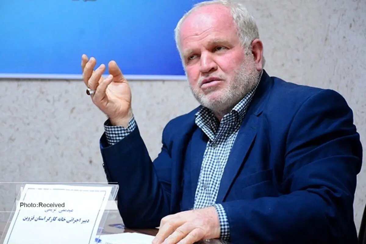 ساخت یک درمانگاه تامین اجتماعی در قزوین/ کالابرگ به درستی اجرا نشد/ فرودستان از بی‌پولی کالابرگ خود را می‌فروشند!