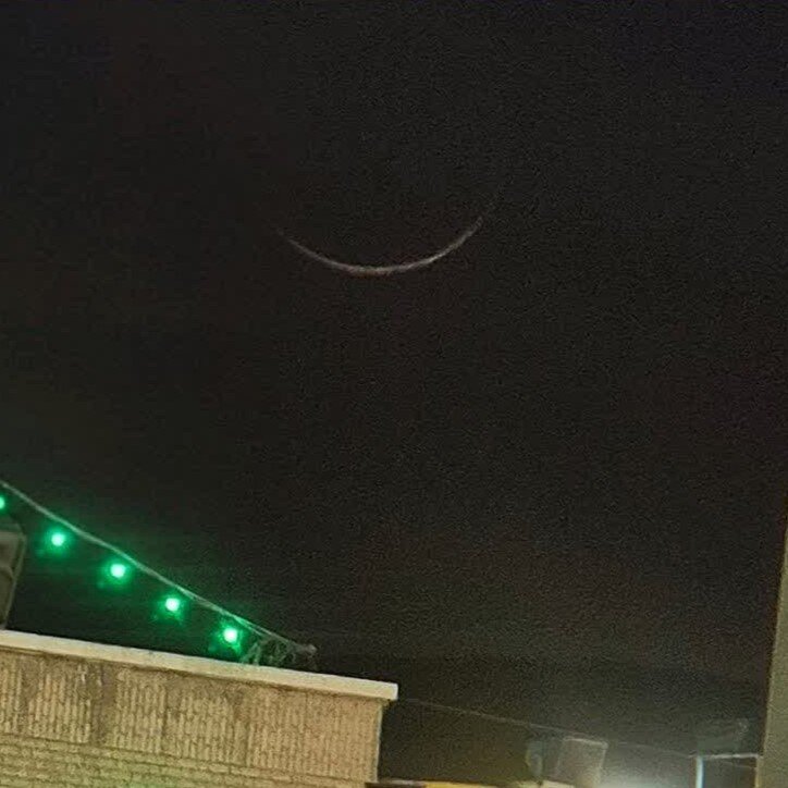 هلال ماه رمضان رؤیت شد