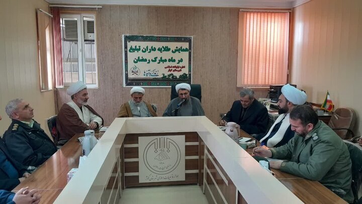 همایش«طلایهداران تبلیغ»؛همافزایی مبلغان برای جهاد تبیین در ماه رمضان