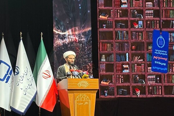 کتاب‌های دارای «نشان رشد» مبنای خرید مدارس قرار گرفت