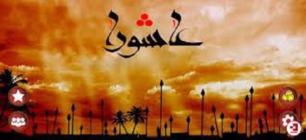 روایتی متفاوت از وقایع عاشورا در بازی «عاشورا»