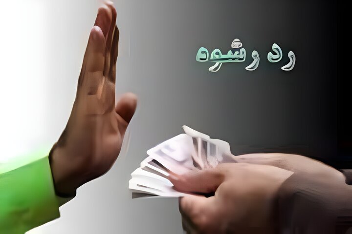 دست رد پلیس کهگیلویه و بویراحمد به رشوه ۸۰ میلیارد ریالی قاچاقچیان
