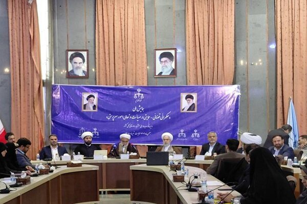 پایش سراسری پرونده‌های سرپرستی در کشور آغاز شد